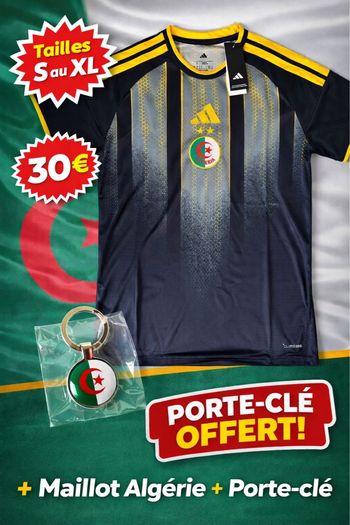 🔥 MAILLLOT ALGÉRIE NOIR & JAUNE – STOCK LIMITÉ 🔥 