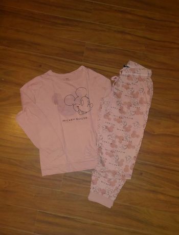 Pyjama