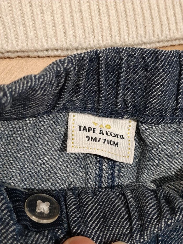 Ensemble TAO - photo numéro 3