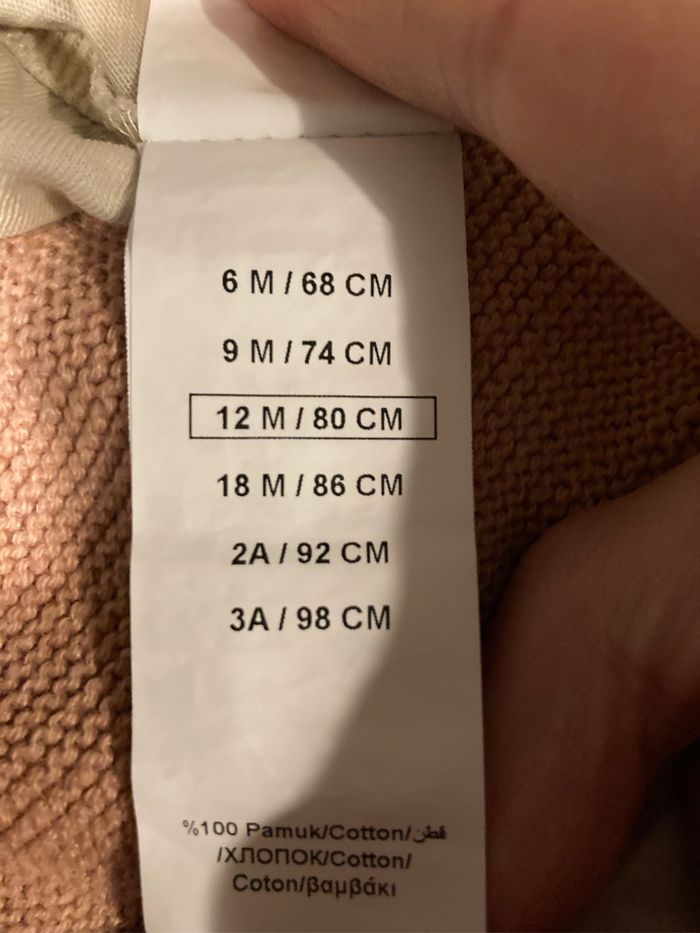 T-Shirt GB Baby 12m - photo numéro 3