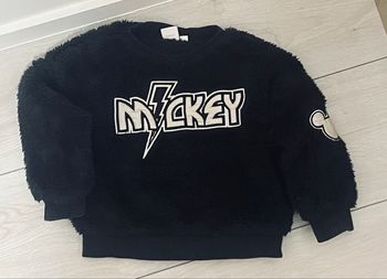 Pull Disney