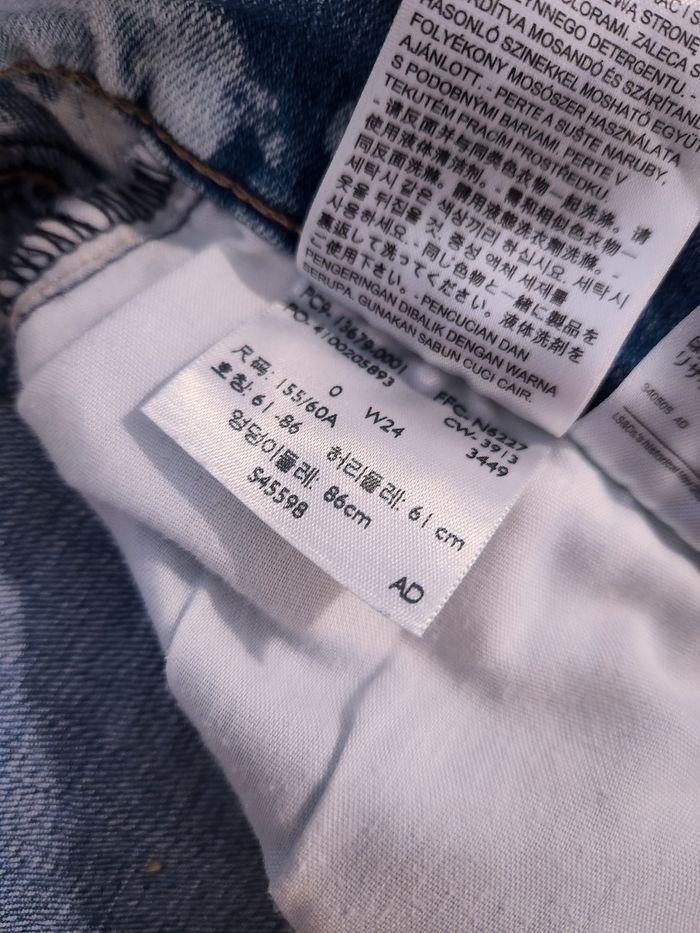 Jeans Levis femme tbe - photo numéro 6