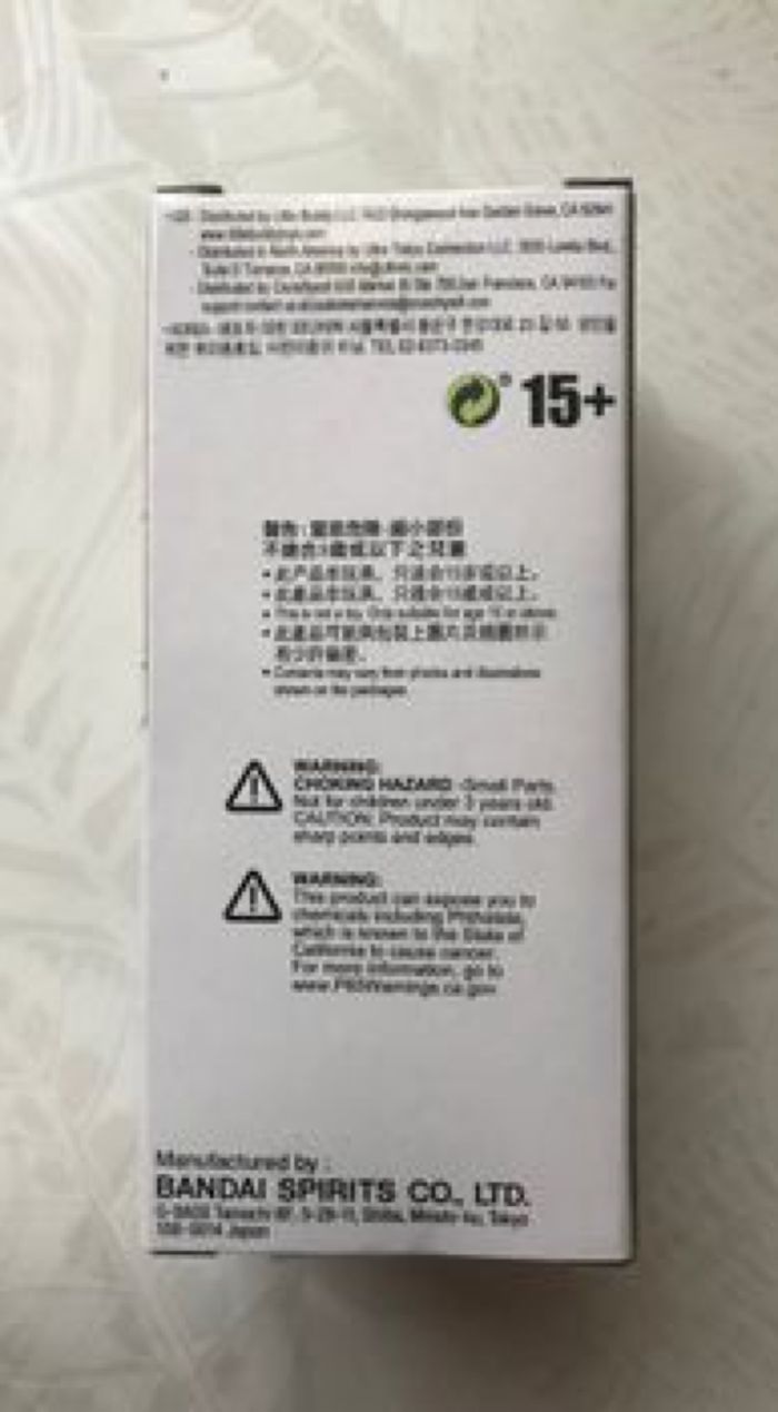 One Piece World Collectible Figure WCF Treasure Rally Vol 1 Brachio - photo numéro 2