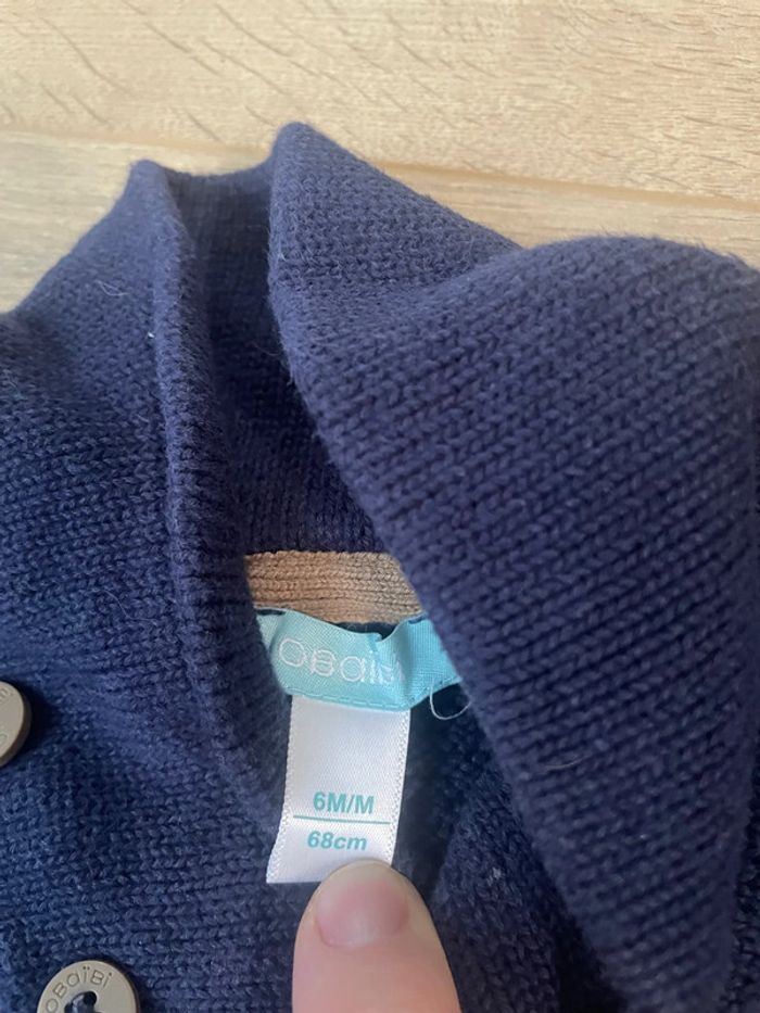 Ensemble garçon obaibi - photo numéro 3