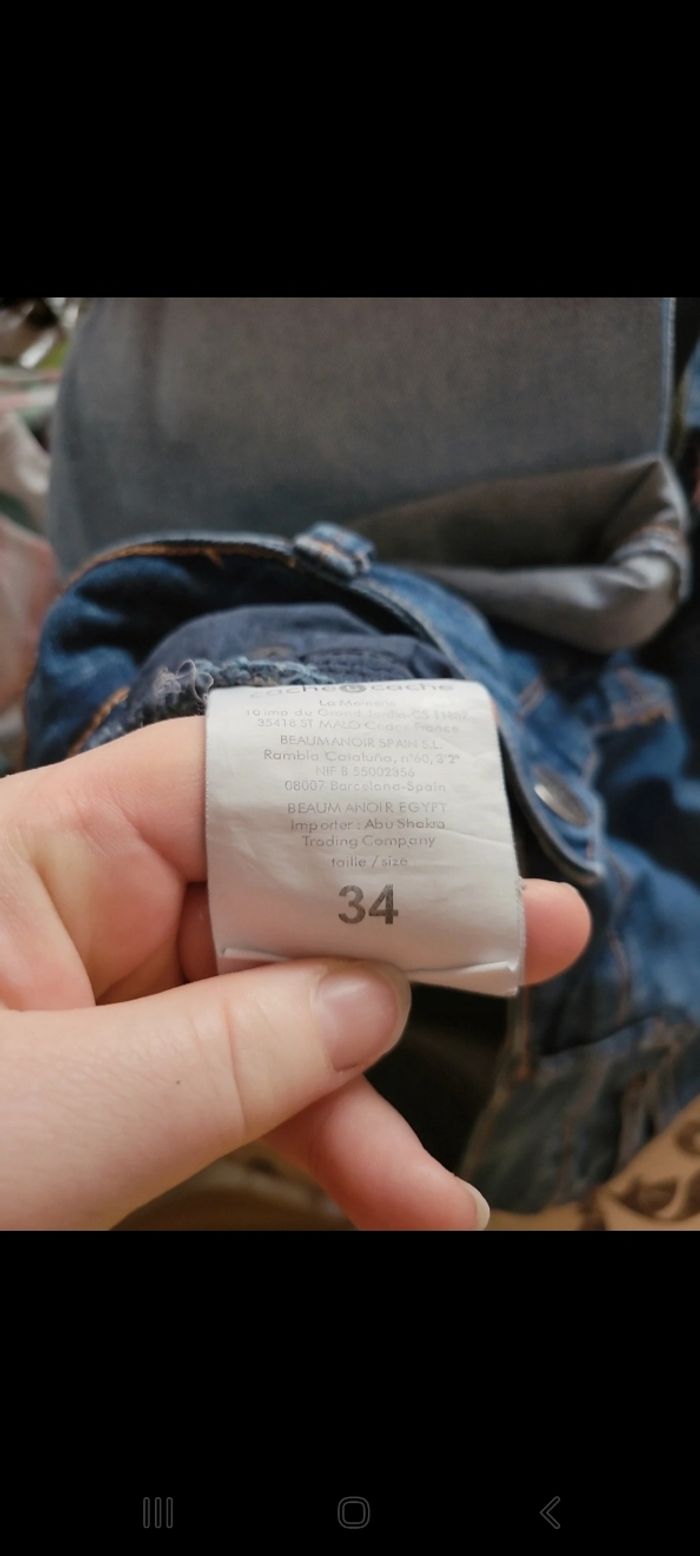 Short - photo numéro 2