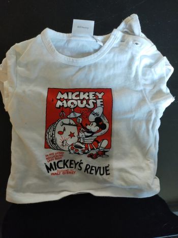 Maillot manches courtes