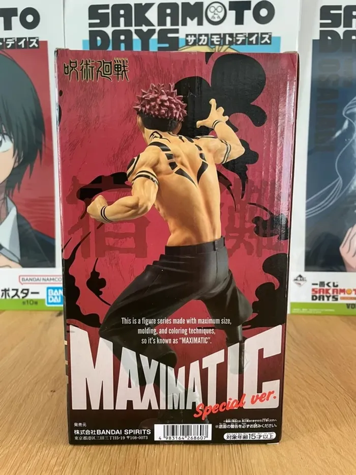 Jujutsu Kaisen – Figurine Sukuna Maximatic Special ver. 21 cm Banpresto - photo numéro 3