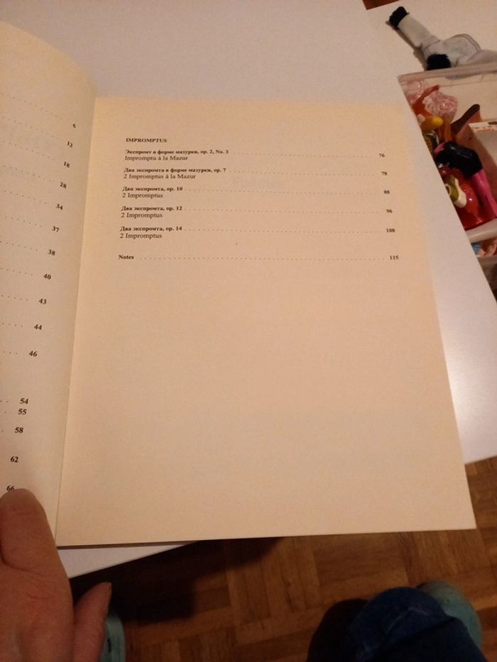 Scriabine ( skryabin) œuvres complètes vol. 5 piano - photo numéro 3