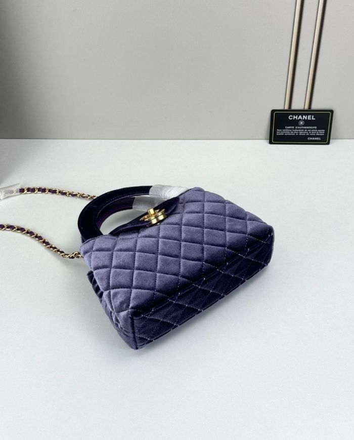 Chanel  24Akelly 4416 - photo numéro 5