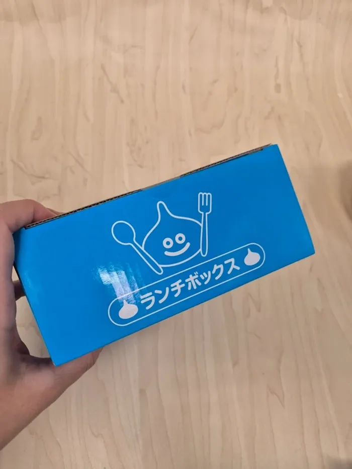Boite a repas Lunch box Dragon Quest Slime bleu - photo numéro 2