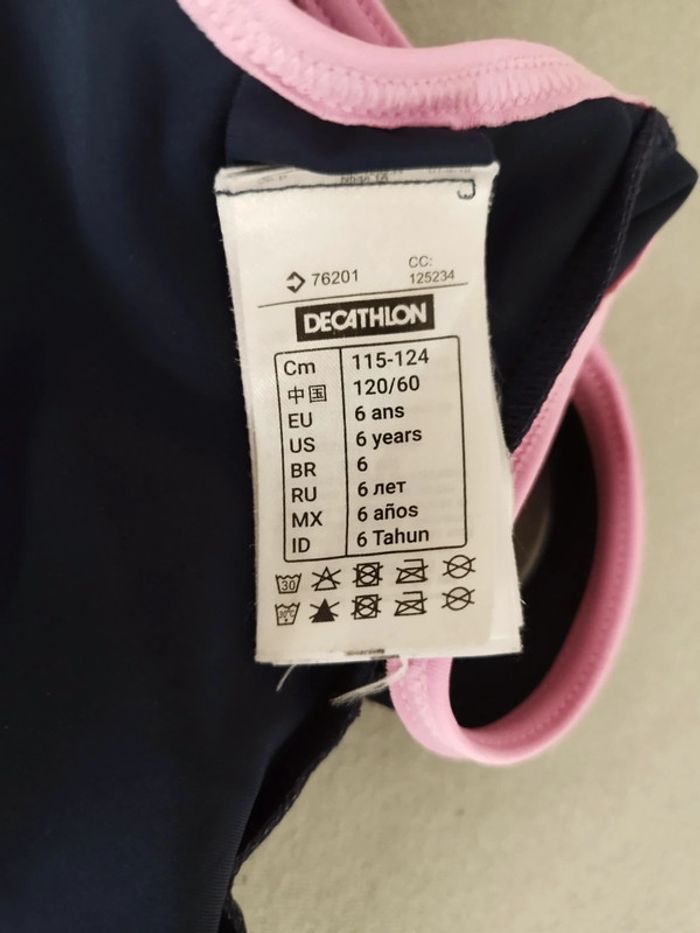 Maillot fille 6 ans - photo numéro 3