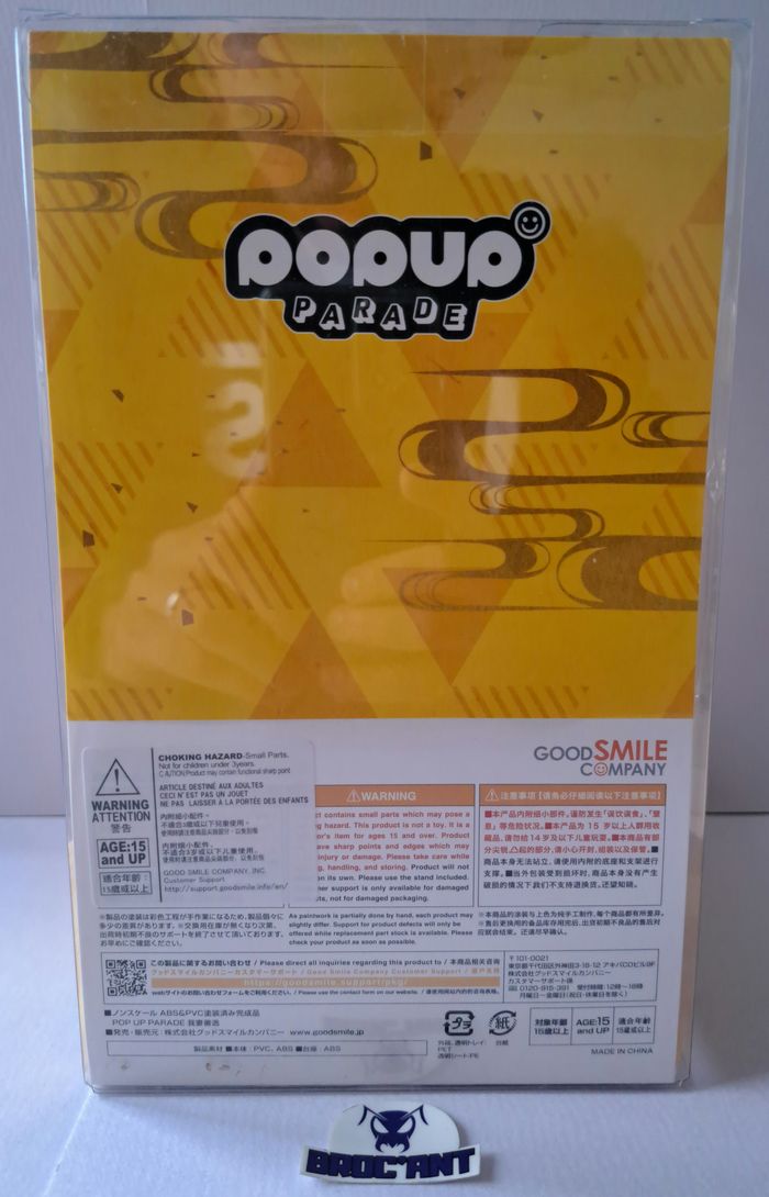 Figurine Demon Slayer Zenitsu Agatsuma - neuve - photo numéro 3