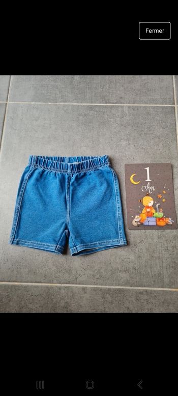 Short