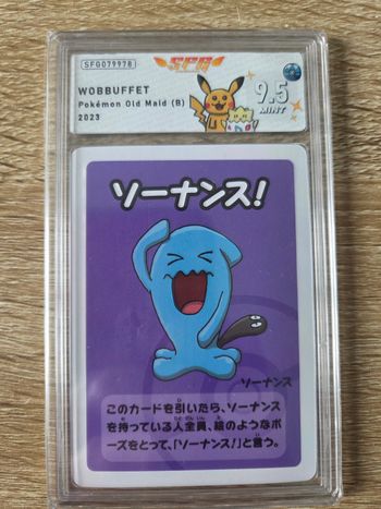 Carte Gradée Babanuki Qulbutoké Japonaise 