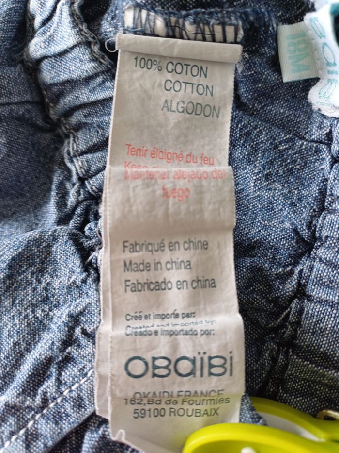 Jupe culotte Obaïbi 18 mois - photo numéro 6