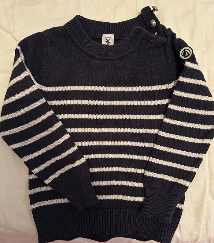 Pull 5 ans
