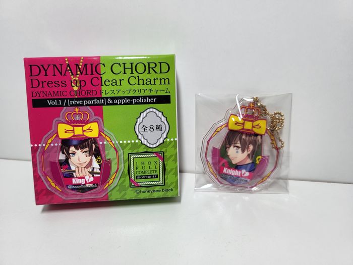 Dynamic Chord Dress Up Clear Charm Porte Clé Key Ring Vol 1 Knight