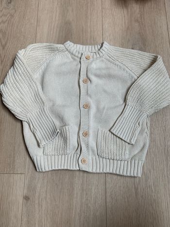 Gilet beige garçon 