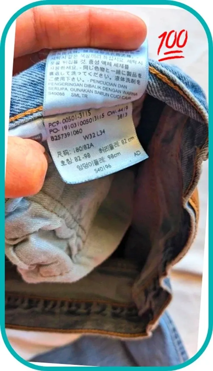 Jeans Levi's 501 homme 42 - photo numéro 6