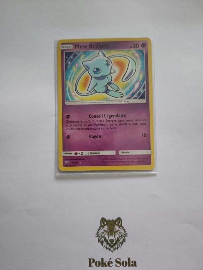 Mew Brillant 40/73 - Légende brillante