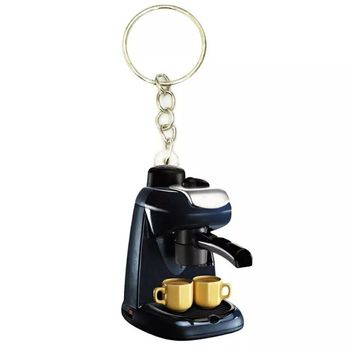 Porte-clés Cafetière