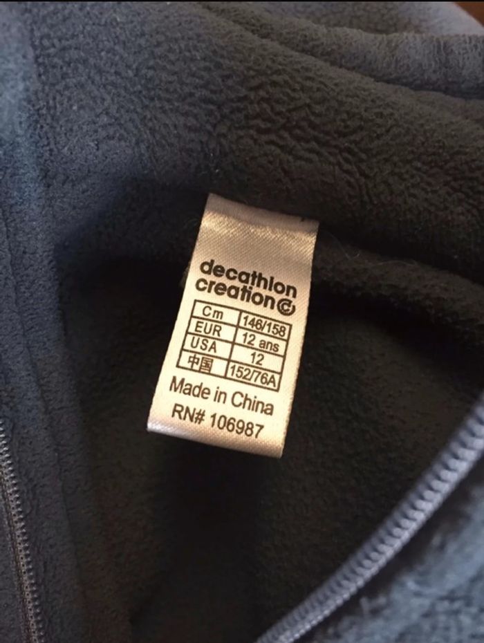 Sweat polaire - Décathlon - 12ans - photo numéro 3