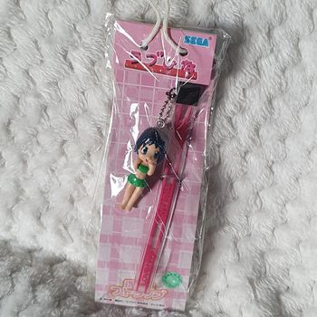 Porte clé strap manga rare anime japon Love Hina vintage