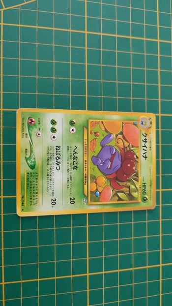 044 Carte Pokémon japonaise Ortide peu commune Neo genesis Pocket Monsters #E22