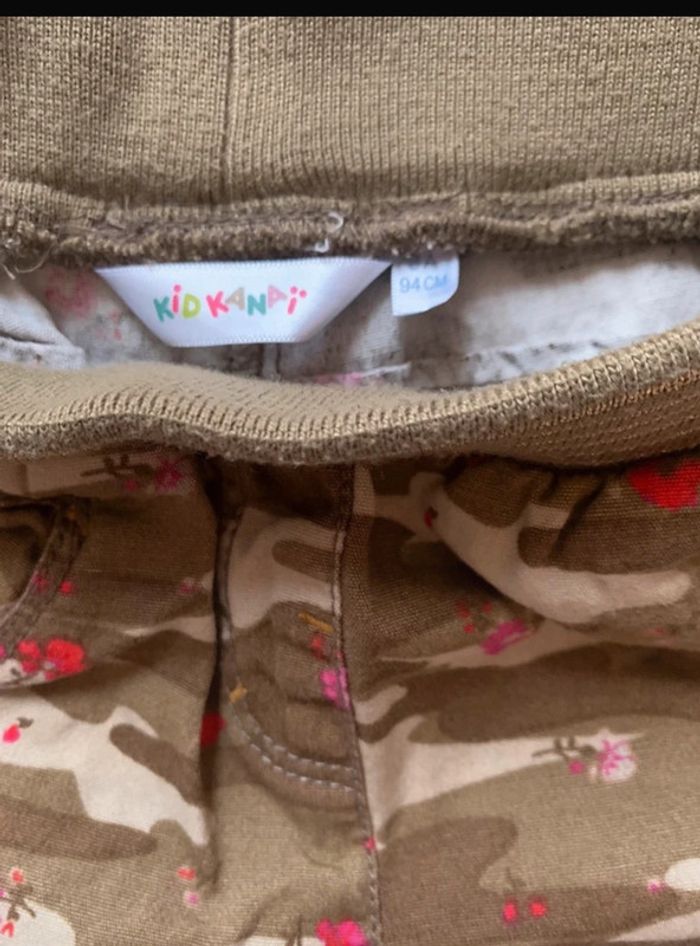 Short camouflage - photo numéro 2
