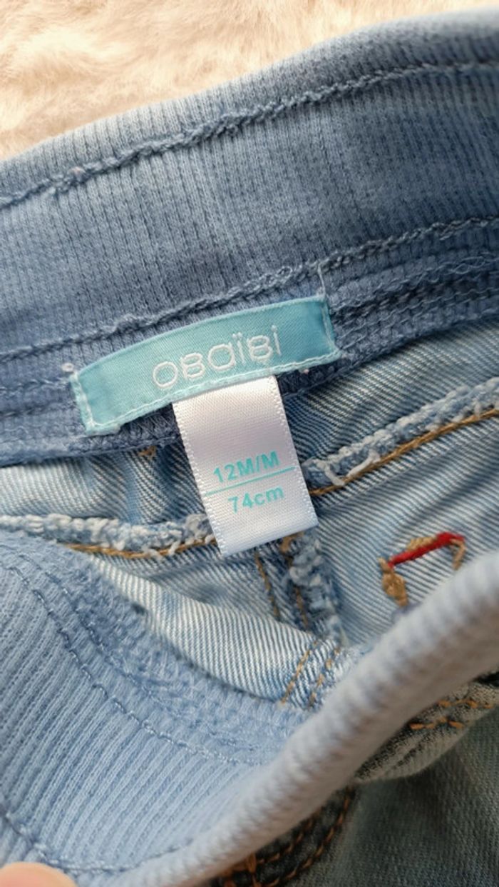 Ensemble tee-shirt short - photo numéro 5