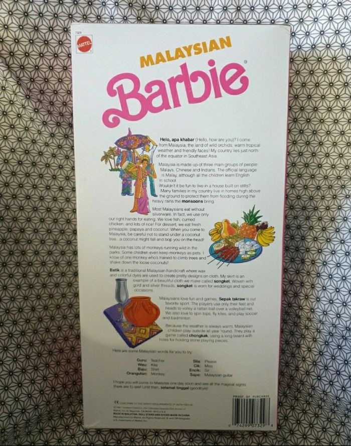 Malaysian Barbie - photo numéro 9