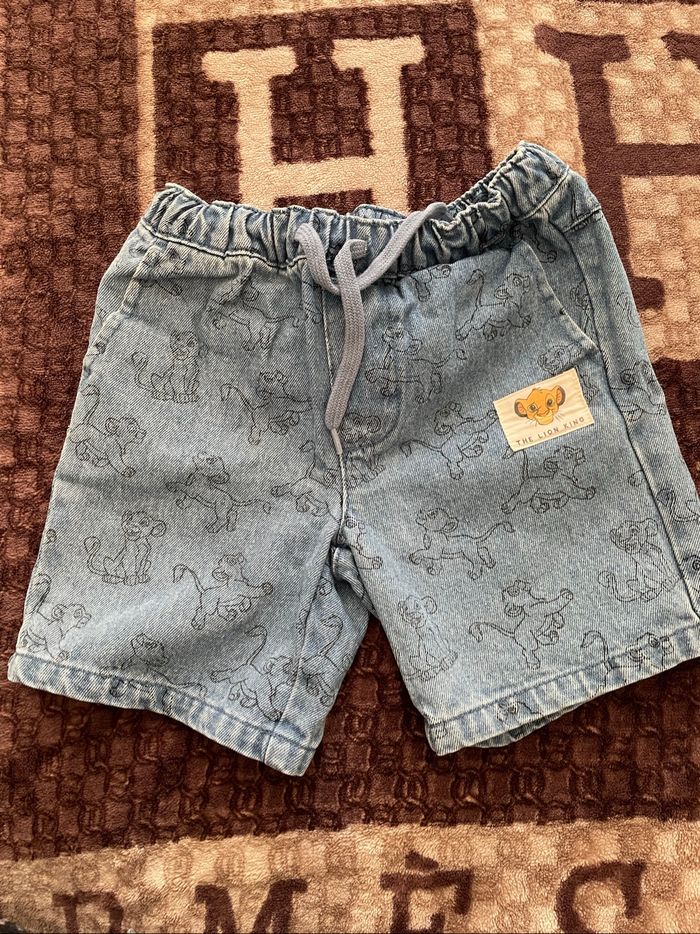 Short
