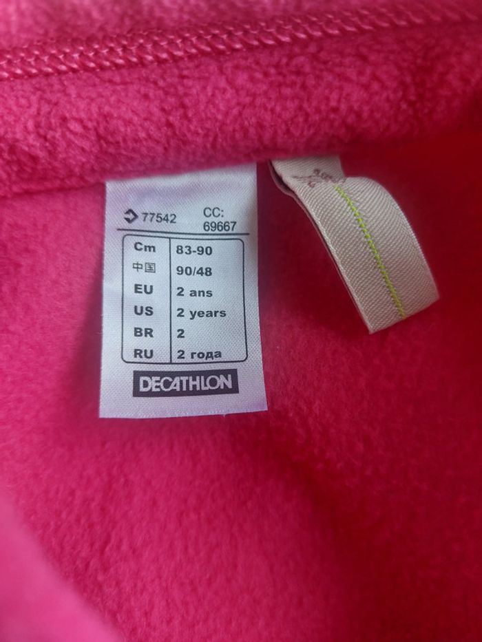 Pull polaire Décathlon Quechua taille 2 ans - photo numéro 3