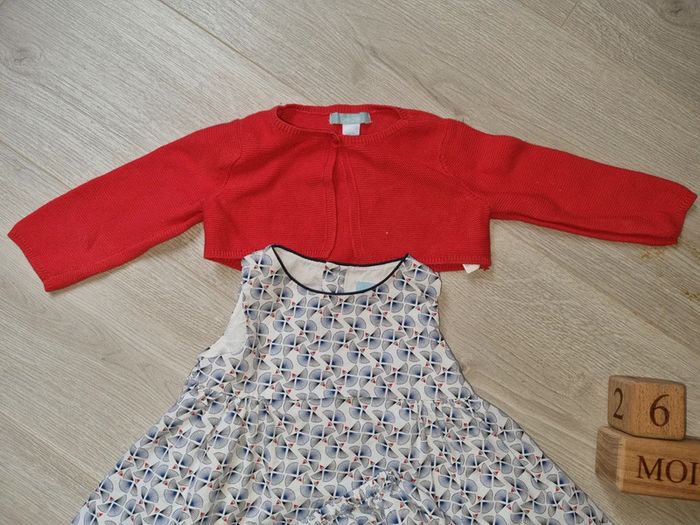 Ensemble obaibi 6mois - photo numéro 2