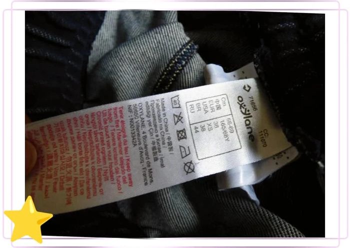 Pantalon jogging effet jean oxylane M 38 - photo numéro 3