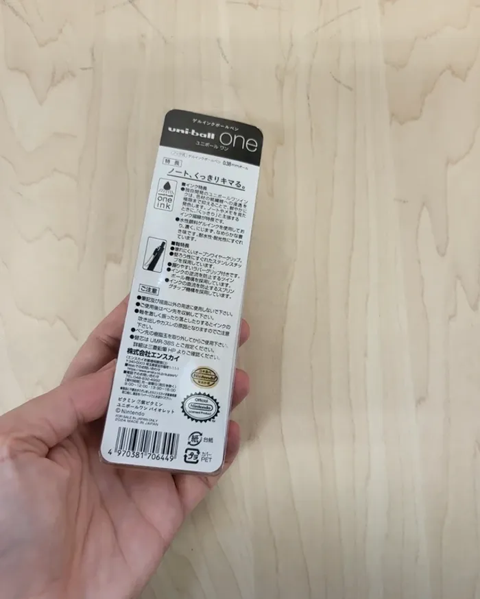 Stylo Pikmin Uni-ball 0.38 mm violet - photo numéro 2