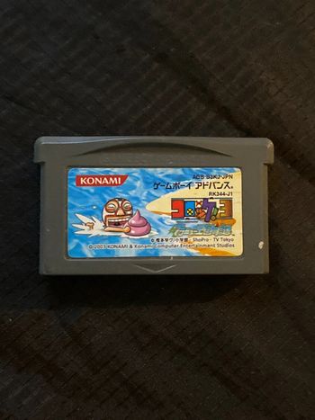 Jeu Game boy advance jap