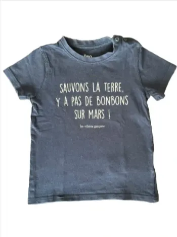 Maillot manche courte