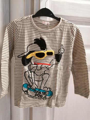 Maillot garçon dpam