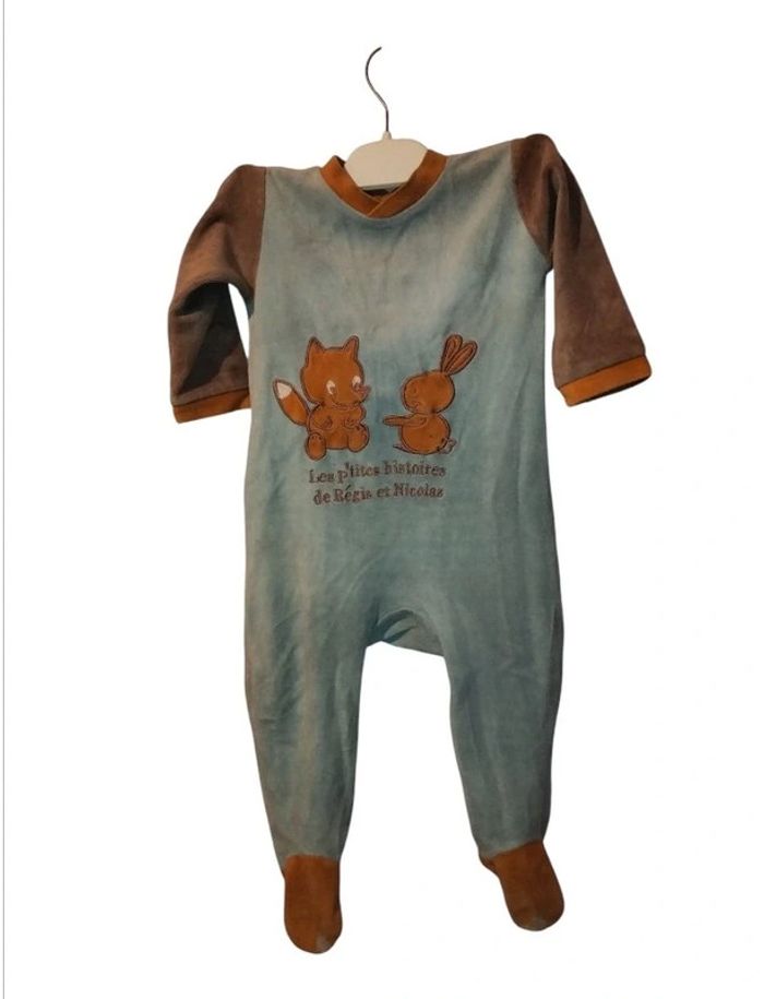 Pyjamas