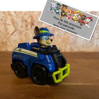 Véhicule de Chase Jungle de la Pat Patrouille