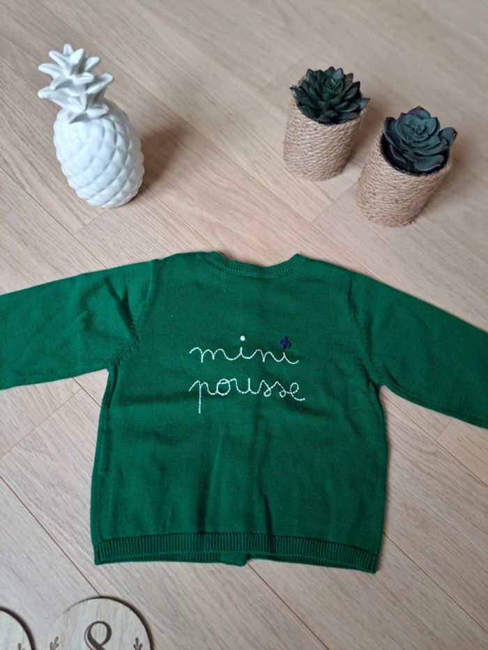 🌸 Très joli gilet Absorba 2 en 1 fille 18 mois neuf 🌸 - photo numéro 3