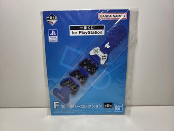 PlayStation - Bracelet - Ichiban Kuji F