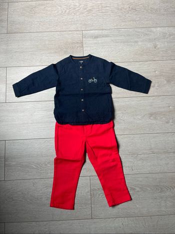 Tenue 24 mois