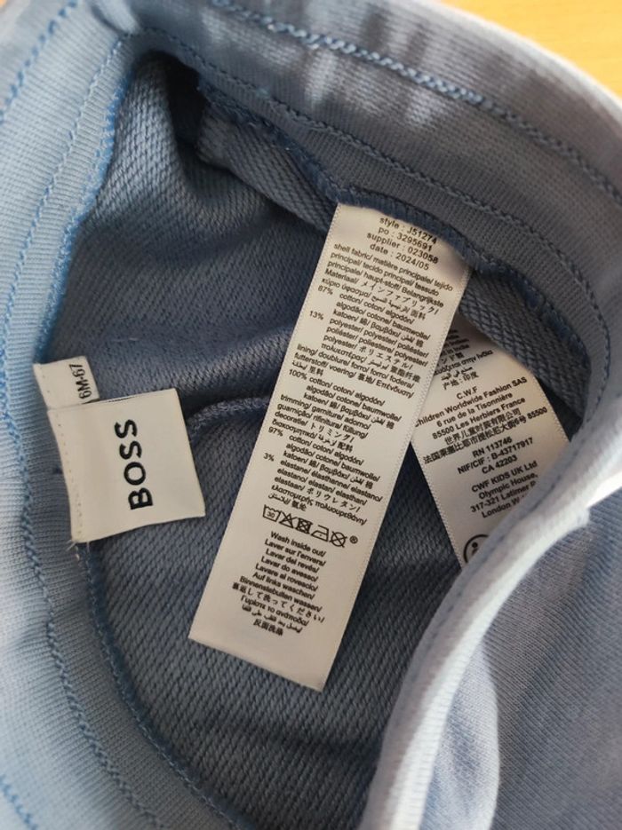 Ensemble Hugo Boss - photo numéro 5