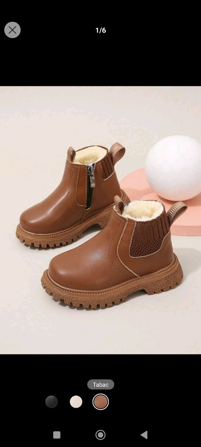 Bottines enfants - photo numéro 2