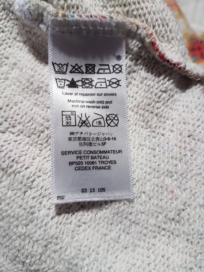 Jupe chaude petit bateau 8ans - photo numéro 7