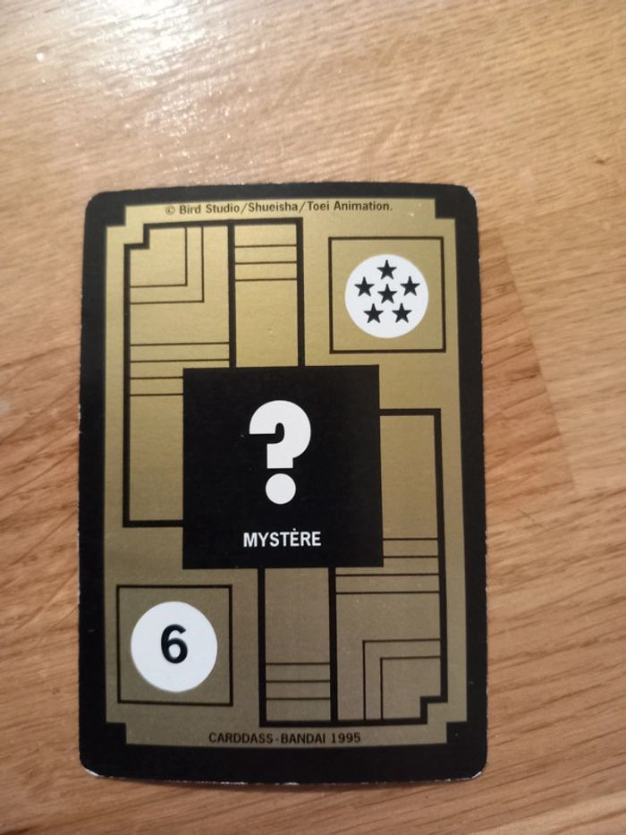 Carte Dragon Ball Z 638 Mystère - photo numéro 2