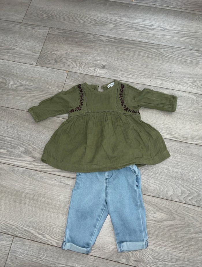 Ensembles - photo numéro 6