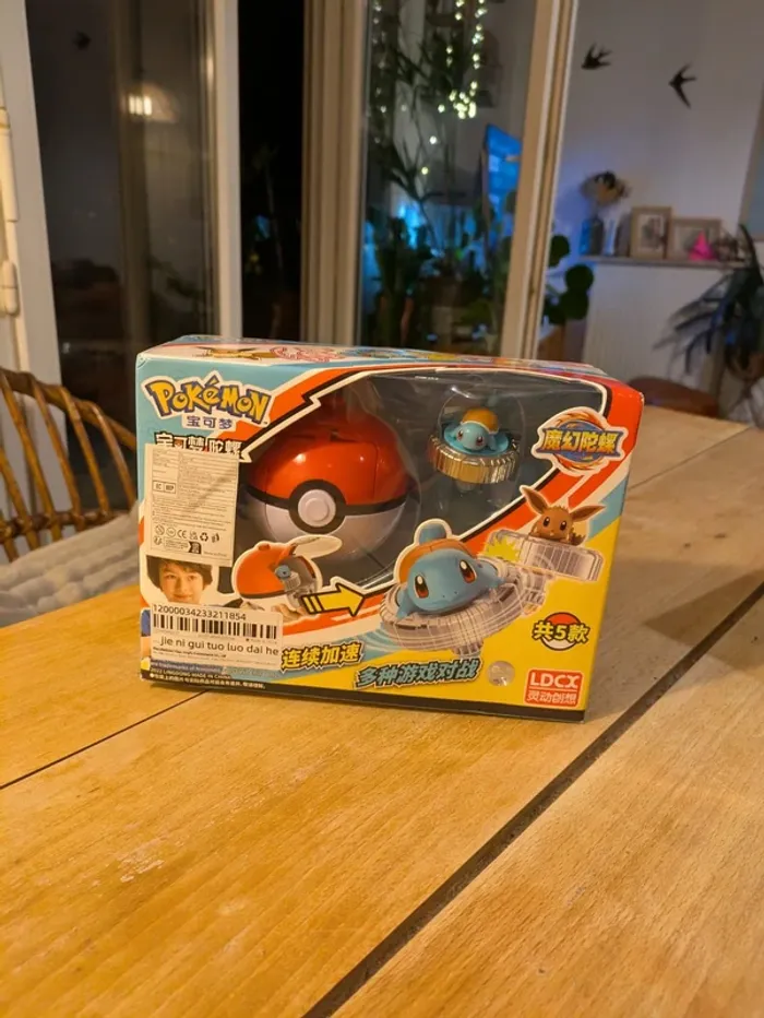 Toupie Pokémon Carapuce – Avec lanceur & boîte, neuve